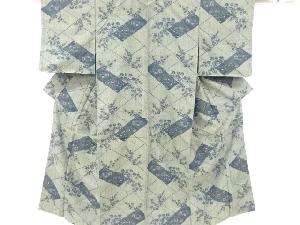 桧垣に草花模様織り出し手織り紬着物